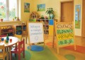 Sztaluga ze ścianką manipulacyjną czteroskrzydłową na pisak