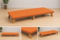 Leżak drewniany 200 cm pomarańczowy
